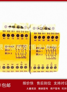 议价全新777950 PSWZ X1P 3V/24-240VACDC 2n/o 784181 774195-77