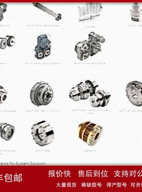 议价原装进口Kral：EKZ 30D