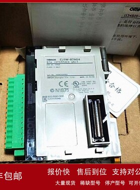 议价CJ1W-B7A04 CJ1W-PD025 销售欧姆龙模块现货实物拍摄议价