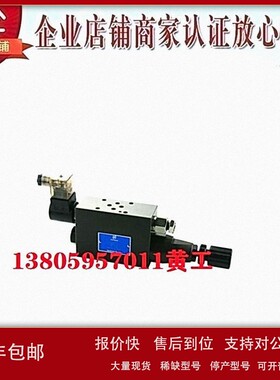 议价台湾北部精机Northman电控减压阀MSPR-02P-K-3-3-D24-10 MSPR