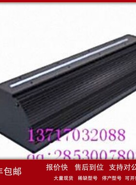 议价AITEC艾泰克直线光源LLDEB629-5x565W-1x2PS目视检查