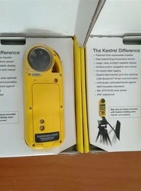 Kestrel 5500 手持气象站 风速 0.6-40m/s