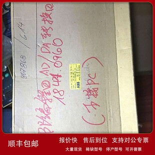 07BV60 GJV 743 Order 议价ABB 200 Procontic no.