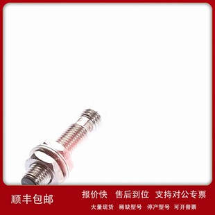 S49G PSC25B M08EE 全 接近开关 原装 电感式 议价BALLUFF巴鲁夫BES