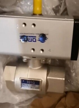 欧玛尔OMAL气动执行器 DA008401S 现货原装价格优势