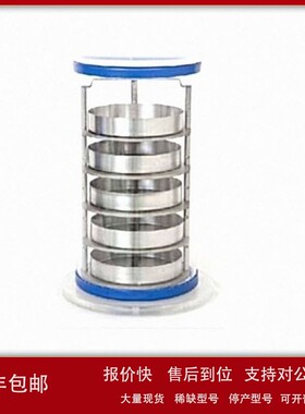 议价德国ZIRBUS数显微控制冻干机VaCo 2 实验室设备