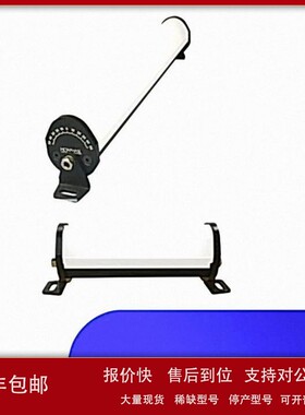 议价美国麦特费斯/Metaphase AFSB-641-M - Swivellink 照明器