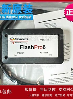 议价ACTEL MICROSEMI MICROCHIP FPGA CPLD烧录器FLASHPRO6下载仿