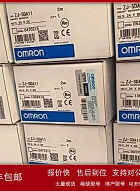议价CJ1W-OD233 K3HB-XAD-L1AT11 D4A-4918N 欧姆龙 原装现货议价
