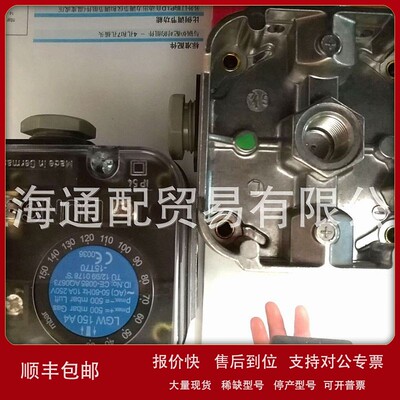 议价DUNGS冬斯压力开关 气压开关LGW150A2