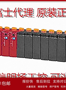 富士PLC NP1F-PC2 SPH系列 诚信专业明扬工控 期货或现货 议价