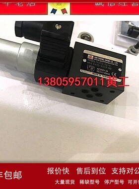 议价台湾JUNCHUNG骏全兴压力开关MJCS-02PL MJCS-02ALL 02BLL 02P