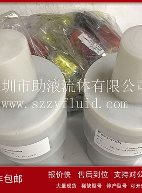 议价力士乐原装进口逻辑阀 LC50A40D7X/ R900938027