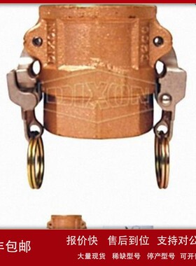 议价原装进口Walther：AE160406 4×63A/6h380～415V 50Hz