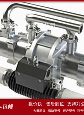 议价250635 换向阀备件包 MAPLE泵 60/3 104020-M2 Maple BINKS泵