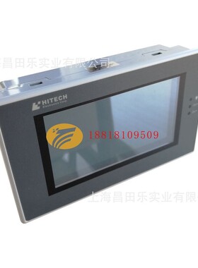 PWS6710T-P台湾HITECH（海泰克）7.5寸64K真彩加强型人机界面