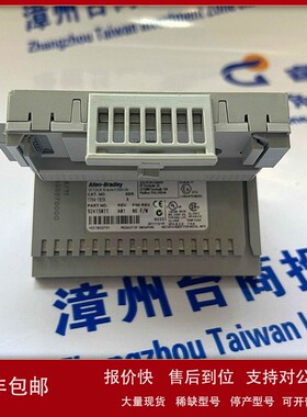议价1794-TB3TS 罗克韦尔A-B PLC CPU 模块 质量可靠 质保一年