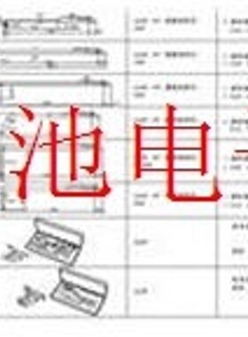 原装DM45530测针日本ACCRETECH东京精密粗糙度轮廓仪 高精度测头