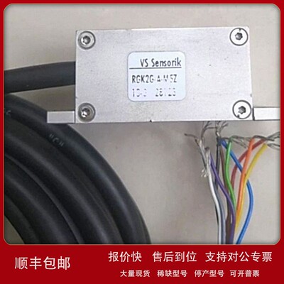 议价德国VS Sensorik 磁性齿轮编码器RGK2G-A-M5Z 现货议价
