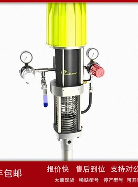 议价法国Kremlin克姆林20C50混气泵混气喷涂机Airmix气动柱塞泵喷