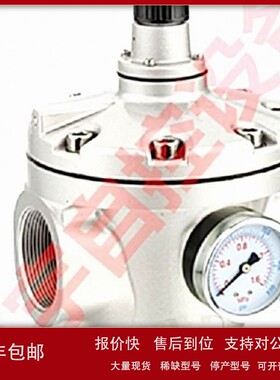 AF911-20过滤器 过滤器 DN80 油水分离器 BFC4000 议价