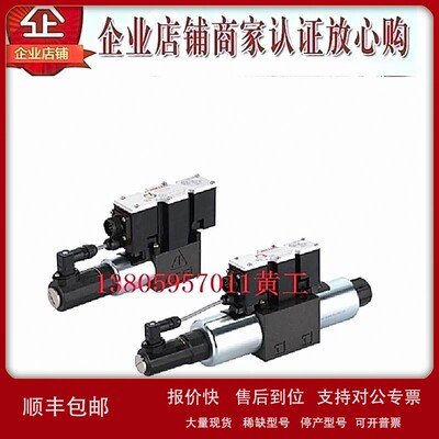 议价台湾东峰 DOFLUID比例阀DPGEE-10-3C2-75-D24 50 25 32 16 08