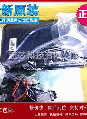 议价全新原装 台湾岱镨烧录仿真器EM100PRO-G2 货源稳定 询价为准