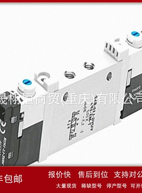 议价CPE10-M1BH-5J电磁阀CPE10-M1BH-5L/3OL-5/3B-5J-M5/M7/QS-4/