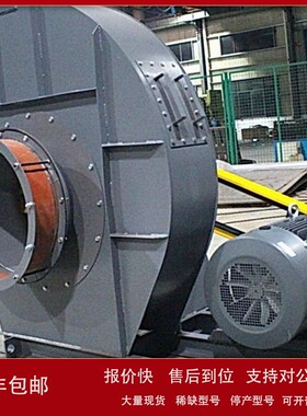议价VOAIRNEW VTF58离心锅炉风机 风量3000-70000 风压200～3800