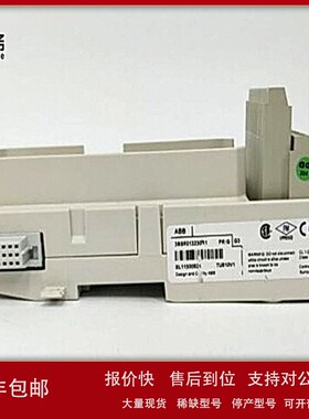议价IMMPI01 ABB 工控产品 质量认证
