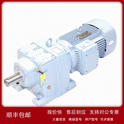 议价德国赛威SEW减速电机KA37 CMP63L/BK/KY/RH1M/SB1全新原装正