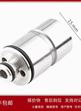 议价代理德国 staiger VP 204-502 比例阀 呼吸机专用