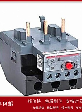 议价优势供应土耳其原装 ENTES 继电器 开关 GKRC-02 M0183 M3535