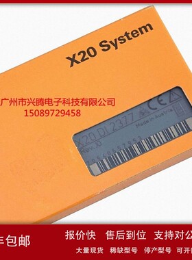 议价X20DI2377 X20AT6402 X20AO2632 议价贝加莱全新原装现货