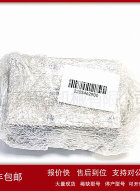 议价阿特拉斯科普柯螺杆空压机2205462900温控阀瑞典原厂正品配件
