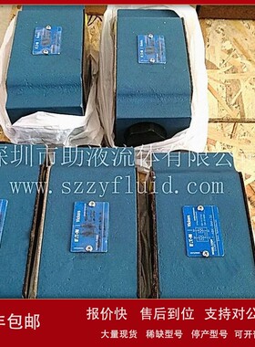 议价原装进口伊顿威格士叠加阀DGMPC-5-ABM-BAM-30 867366