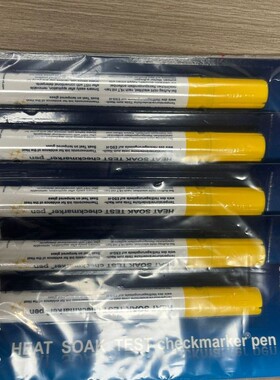 优势供应德国原装 BORAIDENT 玻璃均质检测笔 MAS-HST-239