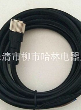 特价 防水IFM 易福门连接线EVC540 EVM012