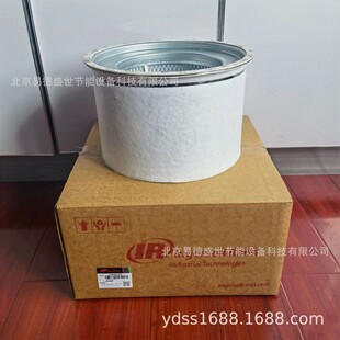 英格索兰油气分离器滤芯54601513 M75螺杆空压机保养配件原厂 M55