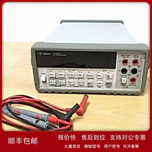议价销售回收是德Keysight 34401A 34405A 34410A 34411A台式万用