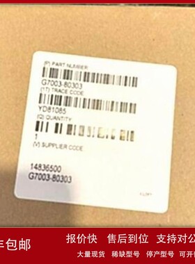 议价Agilent G7003-80303 高压真空计