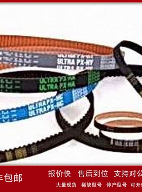 议价现货TSUBAKI 椿本 RS40-SS-1-600L-MCJR 耐腐蚀性链条