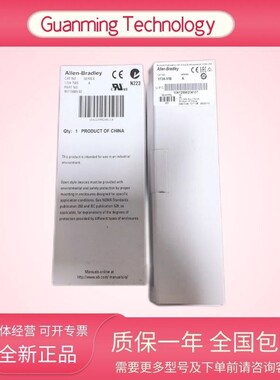 1734-TBS 美国AB模块 PLC 端子台 工业级电气设备 原厂全新