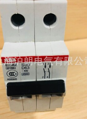 ABB/S252S-D63/S251S-D25/S252S-C40/S251S-C50现货