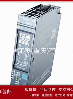议价V201.5KW变频器1P 6SL3210-6SL3 210-5BB21-5AV0/5AVO/5BV1议