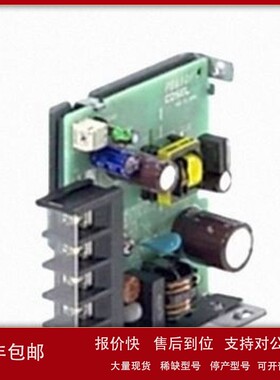 议价COSEL科索 PLA600F-5 PLA600F-12 PLA600F-15 PLA600F-24电源