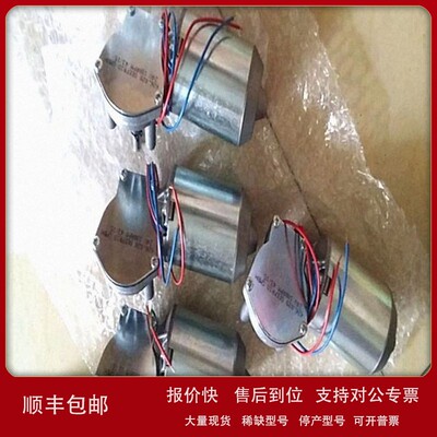 议价推荐SEEFRID电机634.030SEEFRID马达SEEFRID motor西弗瑞德优