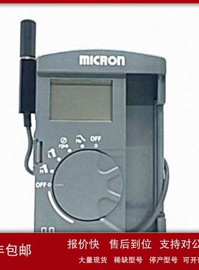 议价日本原装MICRON 手机计数器 HPW-2