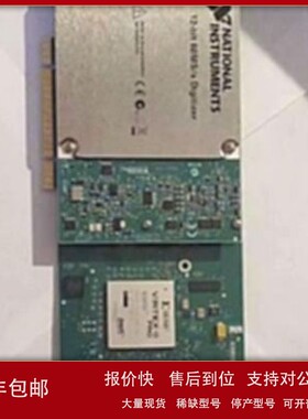 议价现货销售回收美国原装NI USB-5133 USB-5132 PCI-5105示波器