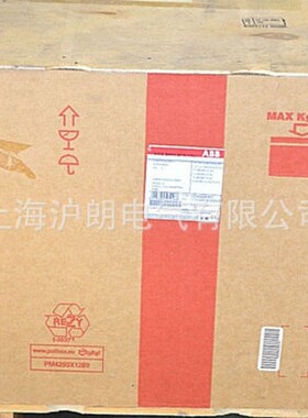 10049263 E3S1250 R1250 PR123/P-LSI WMP 3P NST